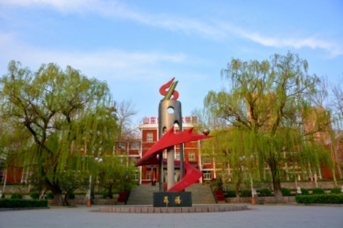 山東煤炭技師學(xué)院機(jī)電一體化專(zhuān)業(yè)好嗎？