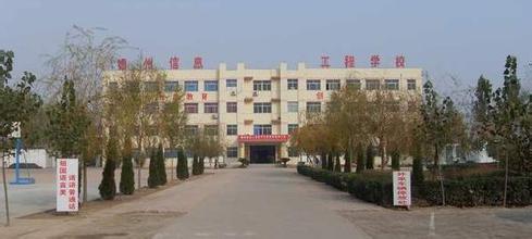 德州衛生學校中專＋大專招生是怎樣進行的？