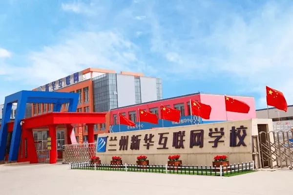 技能改變命運，職業教育為就業添彩