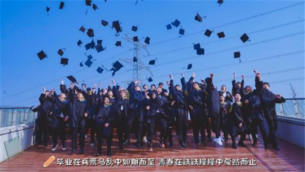新青年學互聯網新技術創造新時代