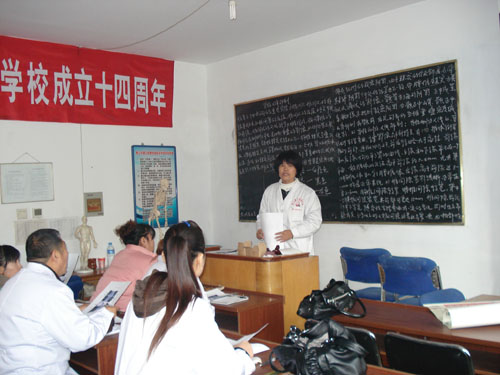 唐山哪里能學正骨技術？學校怎么樣？