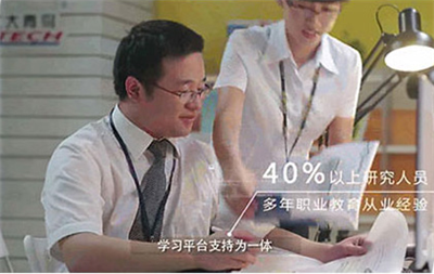 唐山北大青鳥合作了哪些企業(yè)？