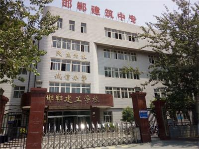 初中畢業生去哪所中專學校比較好？   