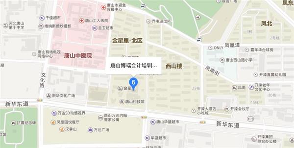唐山博瑞會計學校怎么樣？值得大家去學習嗎？
