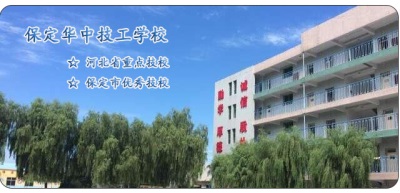 食品加工與檢驗需要學習什么？   