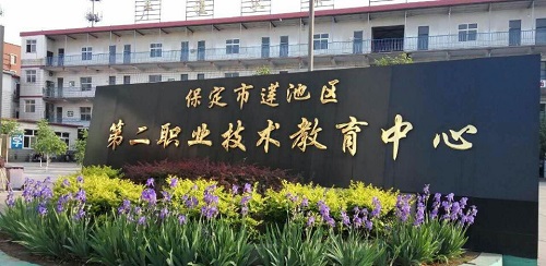 學電子商務專業去哪個學校學習？   