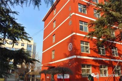 石家莊軍興信息工程中等專業學校有什么辦學優勢？   