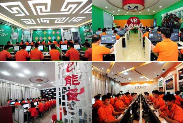 動漫設計都學什么？