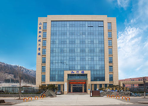 濟南哪所學校動漫設計專業比較好？   