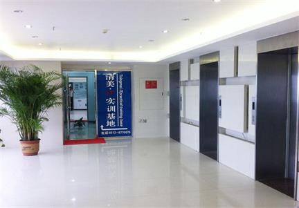 保定清美IT實訓基地是學計算機專業方向的學校嗎？