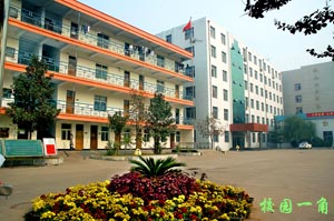 邯鄲哪里可以學習會計電算化專業？