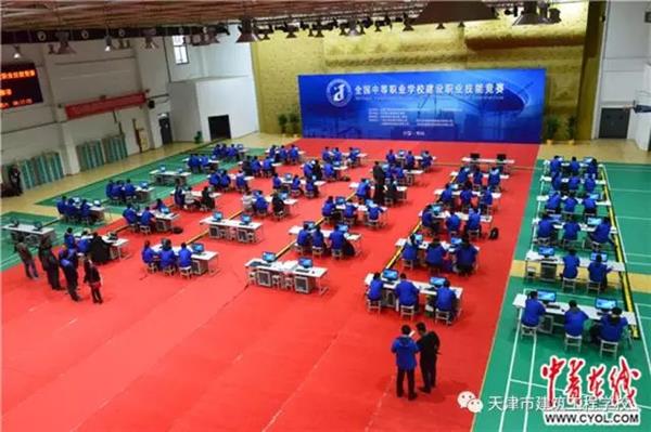 天津市建筑工程學校在中職學校建設職業技能競賽中獲佳績