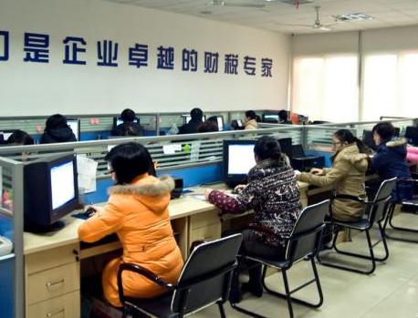 唐山會計學(xué)校有哪些培訓(xùn)班？