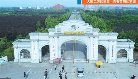  學旅游專業好就業嗎？   