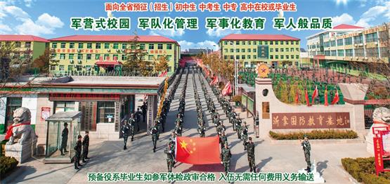 無人機技術職業前景怎么樣？