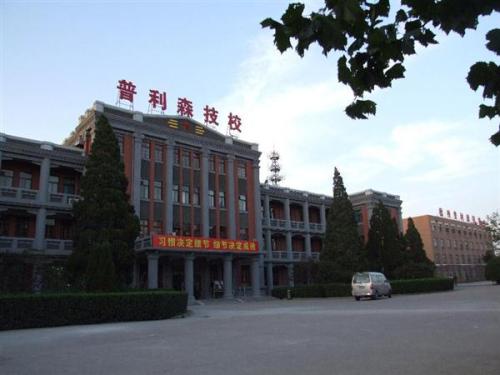 德州學會計首選德州普利森技工學校！