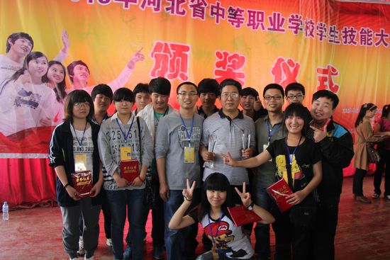 石家莊第二職業中專學校在全國技能大賽中獲佳績