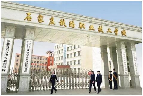 鐵道信號專業學生都做什么工作？   