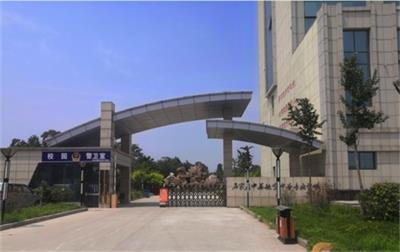 石家莊有哪些學(xué)校可以學(xué)習(xí)鐵路專業(yè)？   