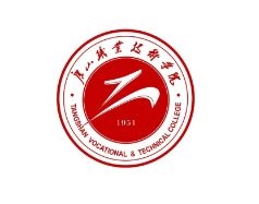 唐山職業技術學院