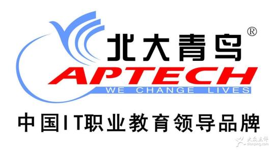 煙臺北大青鳥職業培訓學校怎么樣？到底好不好呢？