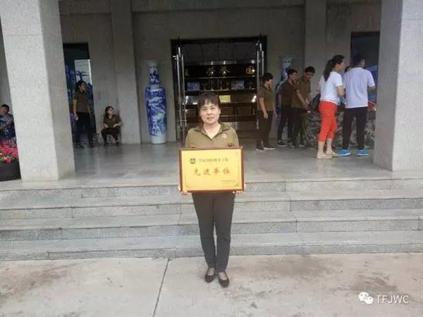 承德騰飛職業技術專修學院