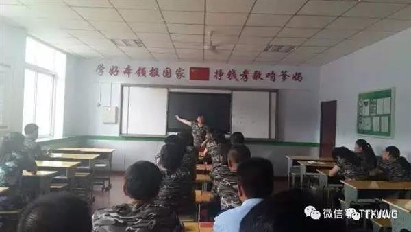 承德騰飛職業技術專修學院的一天——7月13日
