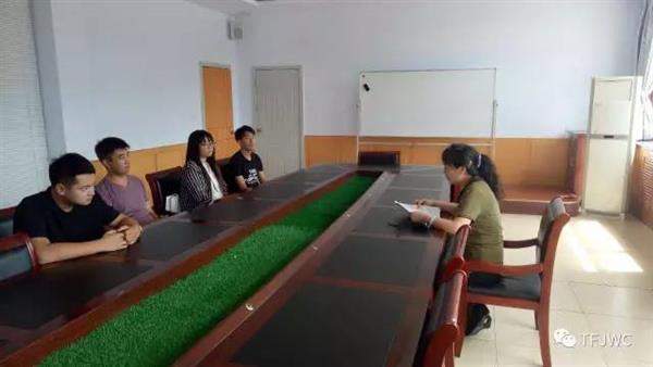 承德騰飛職業技術專修學院