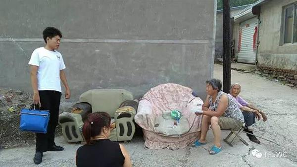承德騰飛職業技術專修學院