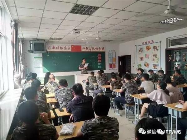 承德騰飛職業技術專修學院的一天——7月13日