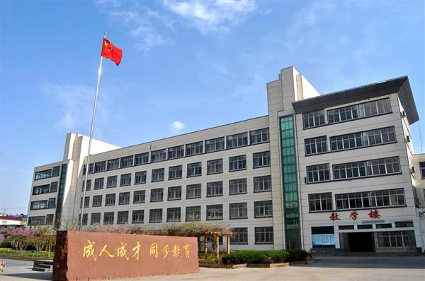 臨沂電力工程技術教育學校有哪些專業？