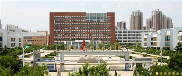 煙臺工程職業技術學院優不優秀？你去了才知道！