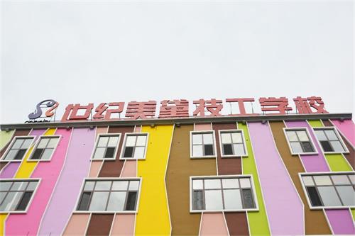 保定哪里適合學美發？