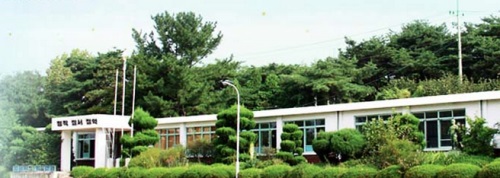 邯鄲華夏職業技術學校