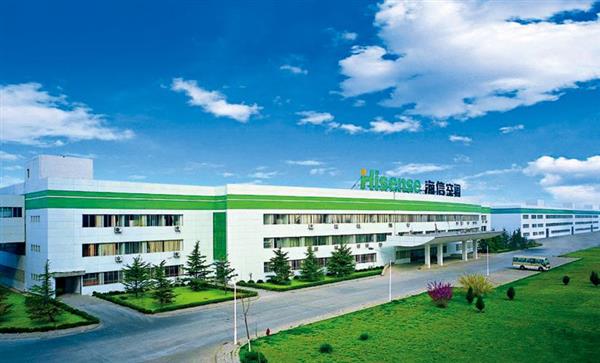 青島中魯中等專業學校海信班怎么樣？海信的工作環境如何？
