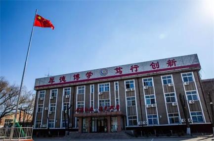 唐山有矯正厭學心理的學校嗎？