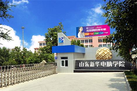 UI設(shè)計都需要學(xué)什么？   