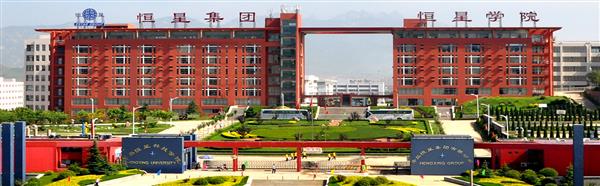 學(xué)習(xí)幼師專業(yè)怎么樣？發(fā)展前景如何？