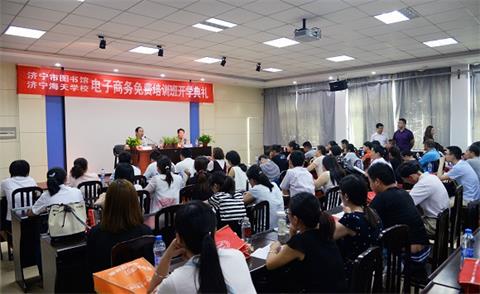 濟寧有學平面設計專業的學校嗎？   