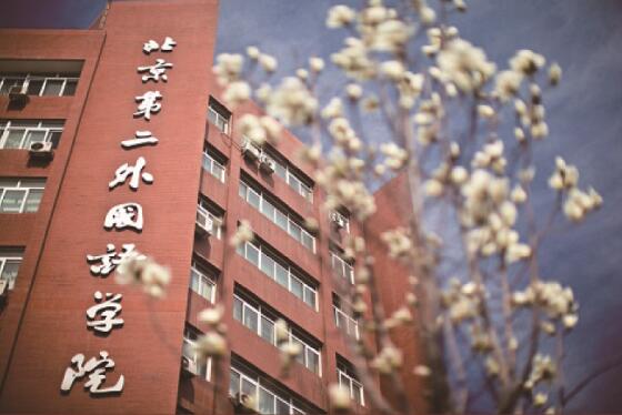 學(xué)習(xí)郵輪乘務(wù)管理專業(yè)怎么樣？