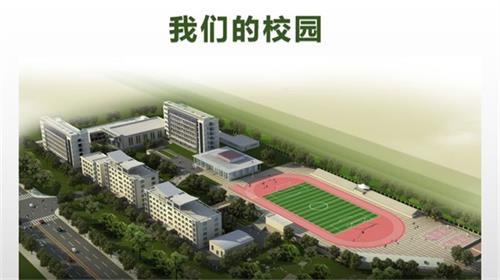 蘭州汽修學校哪家好？