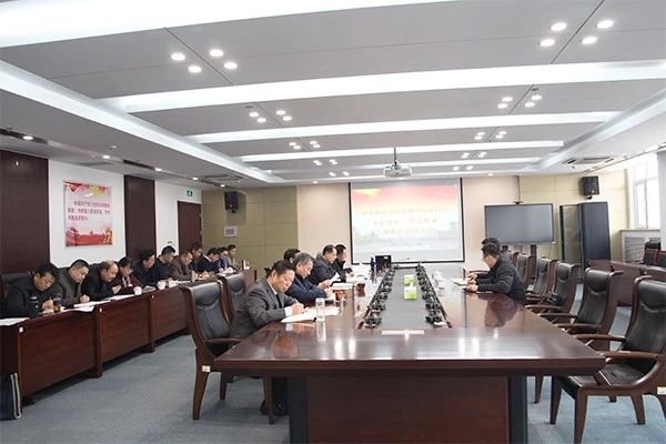 “不忘初心、牢記使命”主題教育總結大會現場