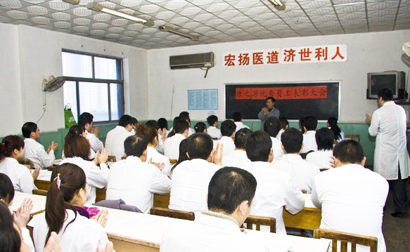 石家莊哪里能學按摩？