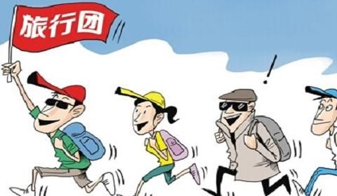 煙臺導游專修學校旅游日語專業怎么樣？