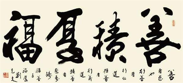 東營市技師學院美術繪畫專業學什么？