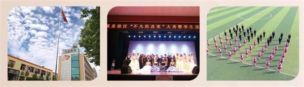 石家莊哪里適合學人物形象設(shè)計？