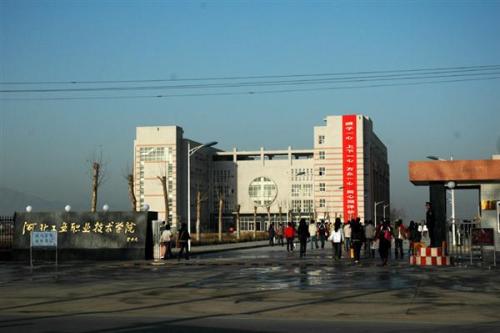 專業技術與薪資福利可以兼得，就在河北現代冶金工業學校！