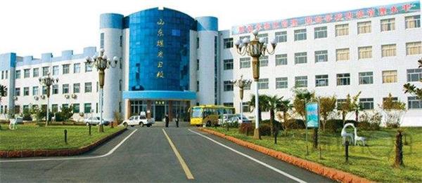 山東煤炭衛生學校為何如此受歡迎？