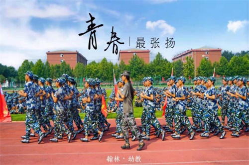 濰坊技師學院翰林幼教好就業嗎？
