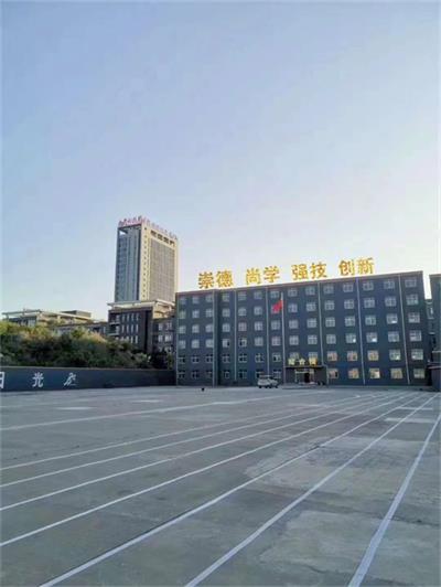 保定萬維科技技工學校在哪？環境好不好？